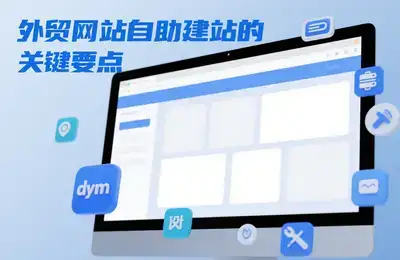如何通过专业SEO人工优化技巧,有效提升网站在搜索引擎中的排名?